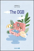 The DGB 2020 0708ȣ